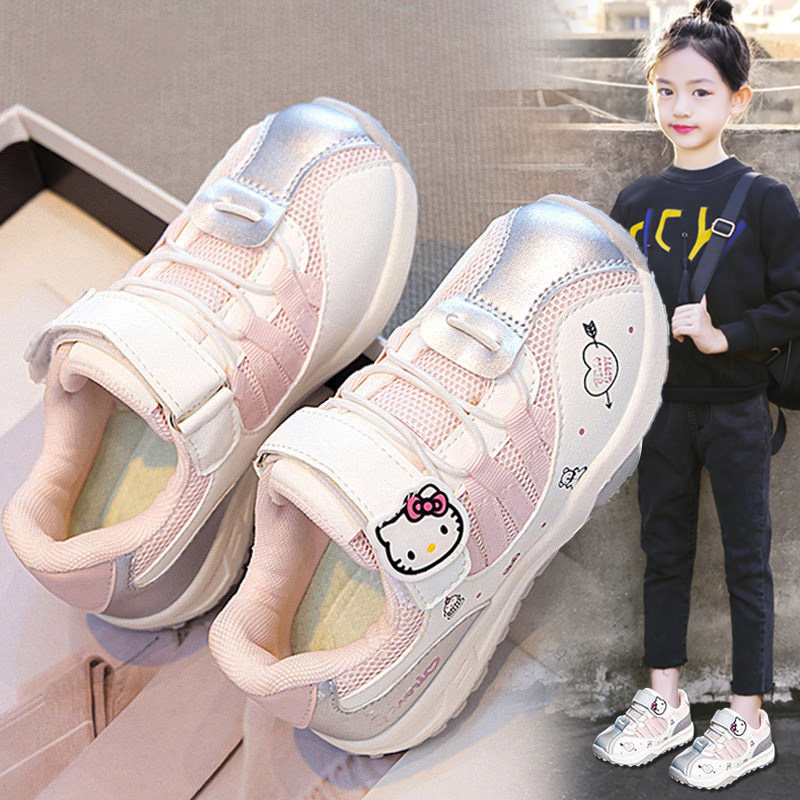 【央妈力荐】童鞋旗舰官方正品