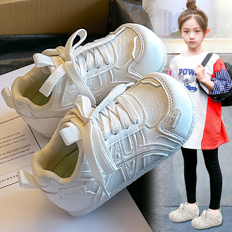 【央妈力荐】童鞋旗舰官方正品