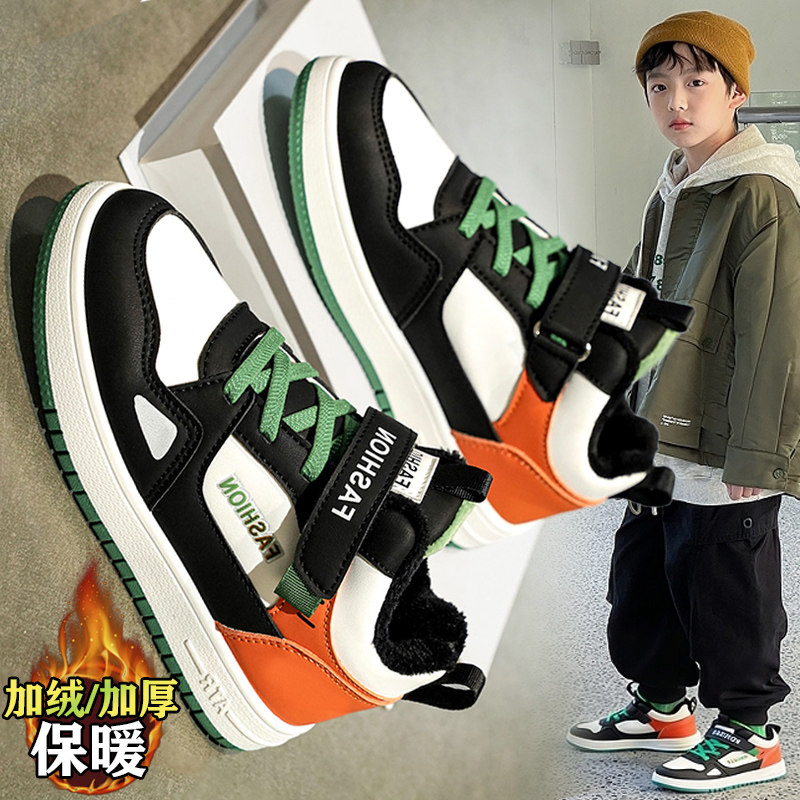 官网C&K男童二棉鞋2026新款冬季儿童加绒运动鞋男孩休闲防滑板鞋