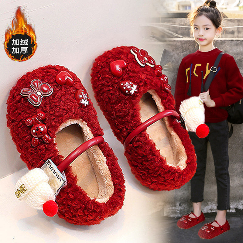 官网C&K女童红色棉鞋2026新款冬季保暖儿童加绒女宝宝新年勃肯鞋