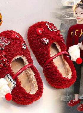 官网C&K女童红色棉鞋2025新款冬季保暖儿童加绒女宝宝新年勃肯鞋