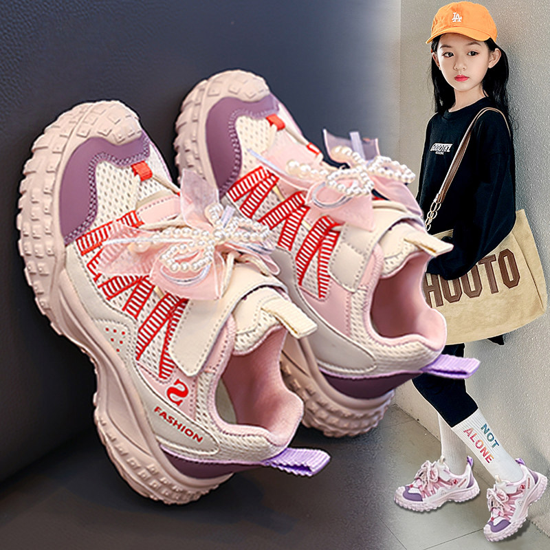 【央妈力荐】童鞋旗舰官方正品
