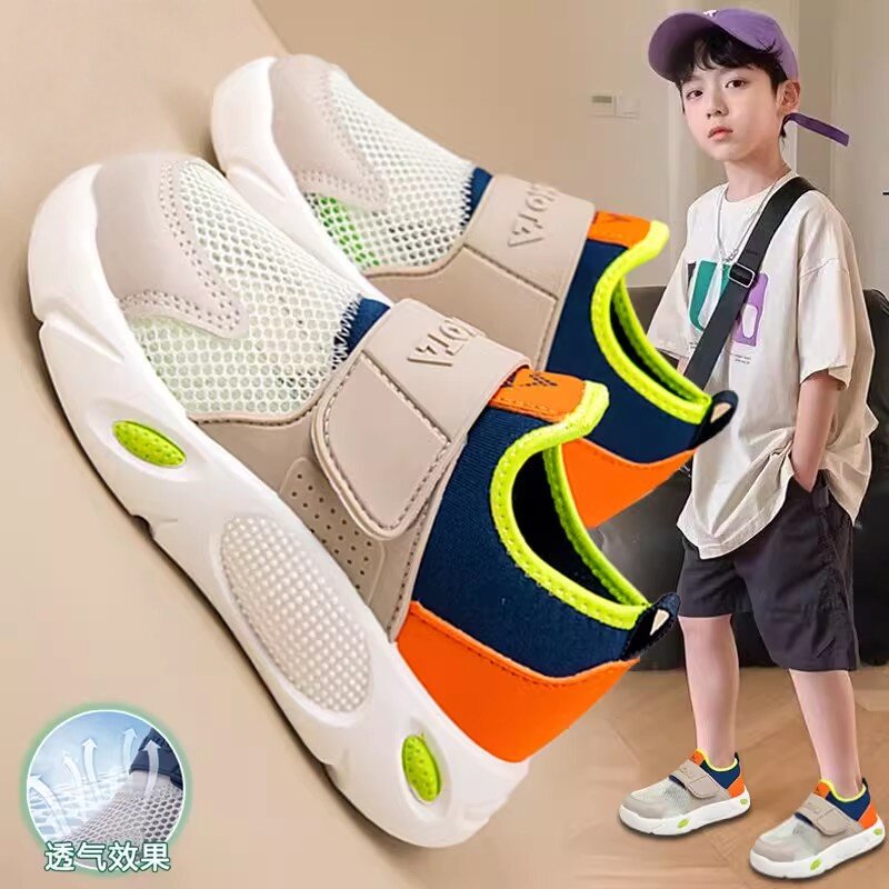 【央妈力荐】童鞋旗舰官方正品