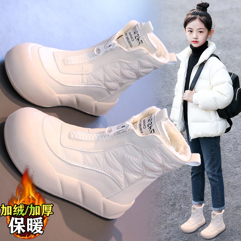 【央妈力荐】童鞋旗舰官方正品