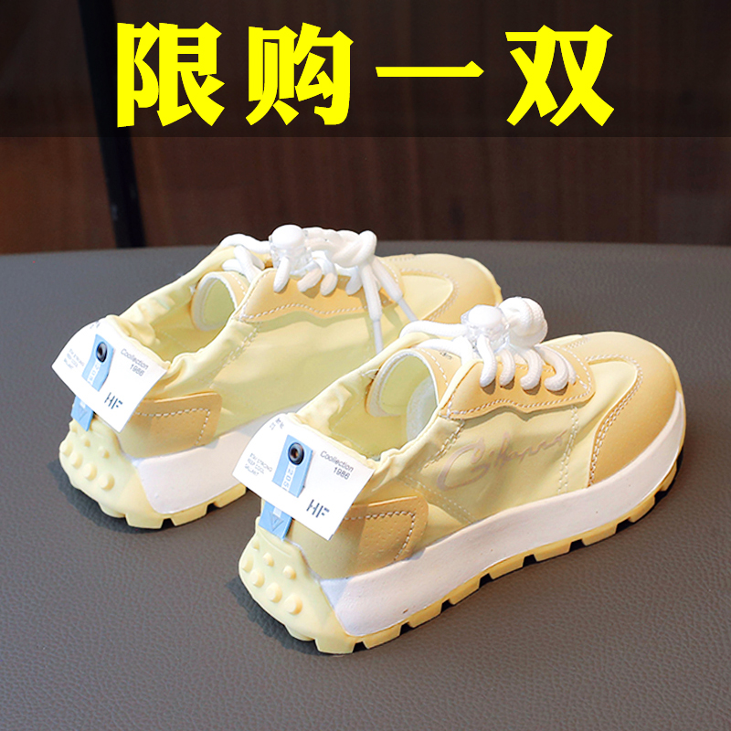 36l°童鞋旗舰店官方正品
