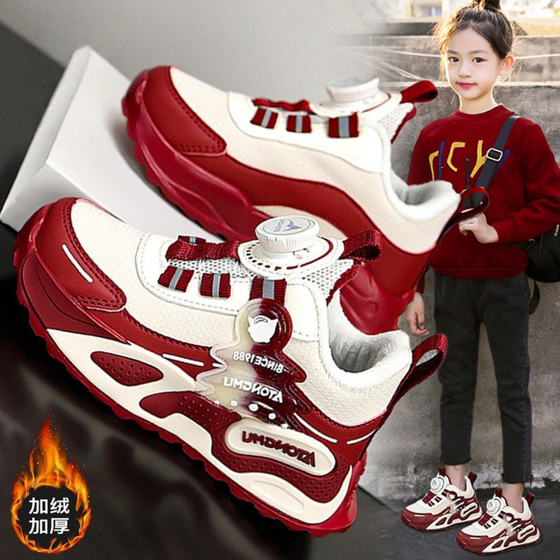 官网C&K儿童棉鞋红色新年女童鞋2026新款冬季女孩保暖防滑运动鞋,童鞋/婴儿鞋/亲子鞋,棉鞋,淘宝优惠券,粉丝福利购,淘宝优惠卷