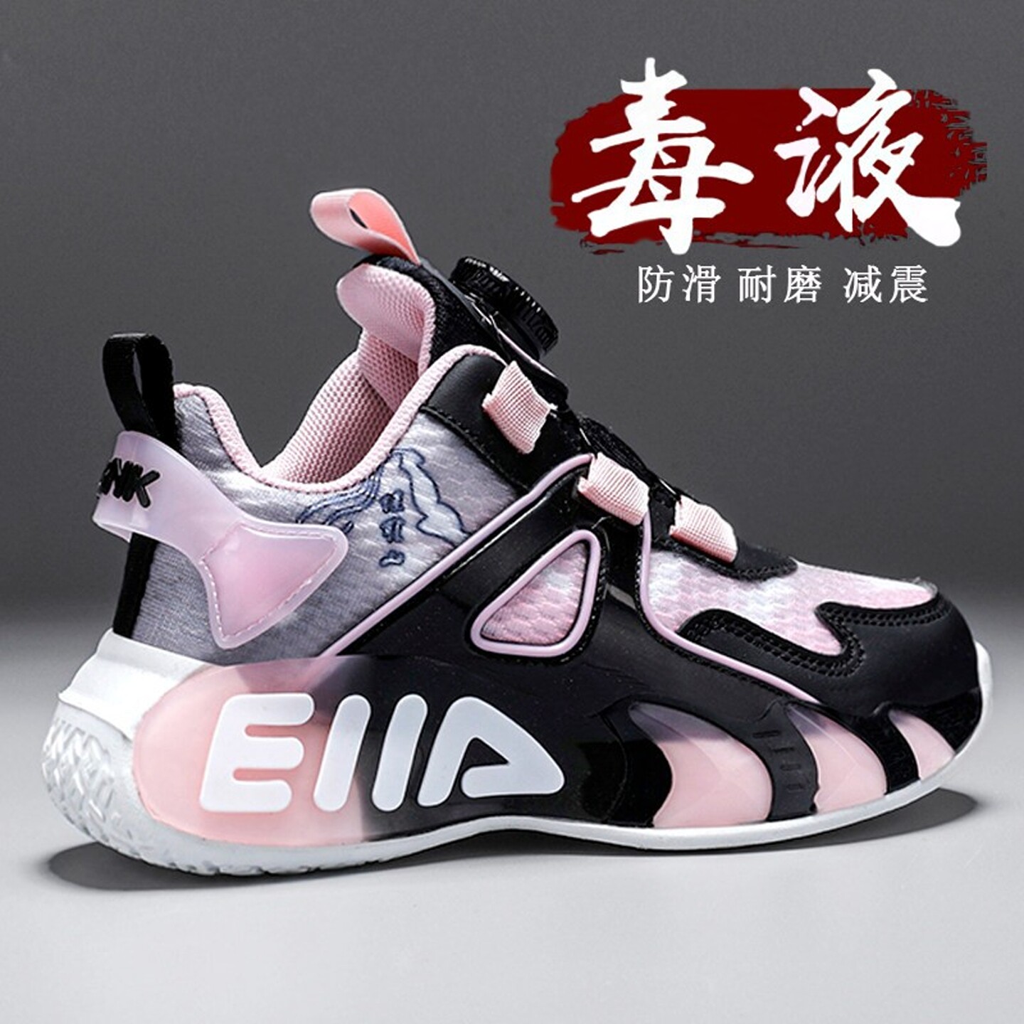 【央妈力荐】童鞋旗舰官方正品