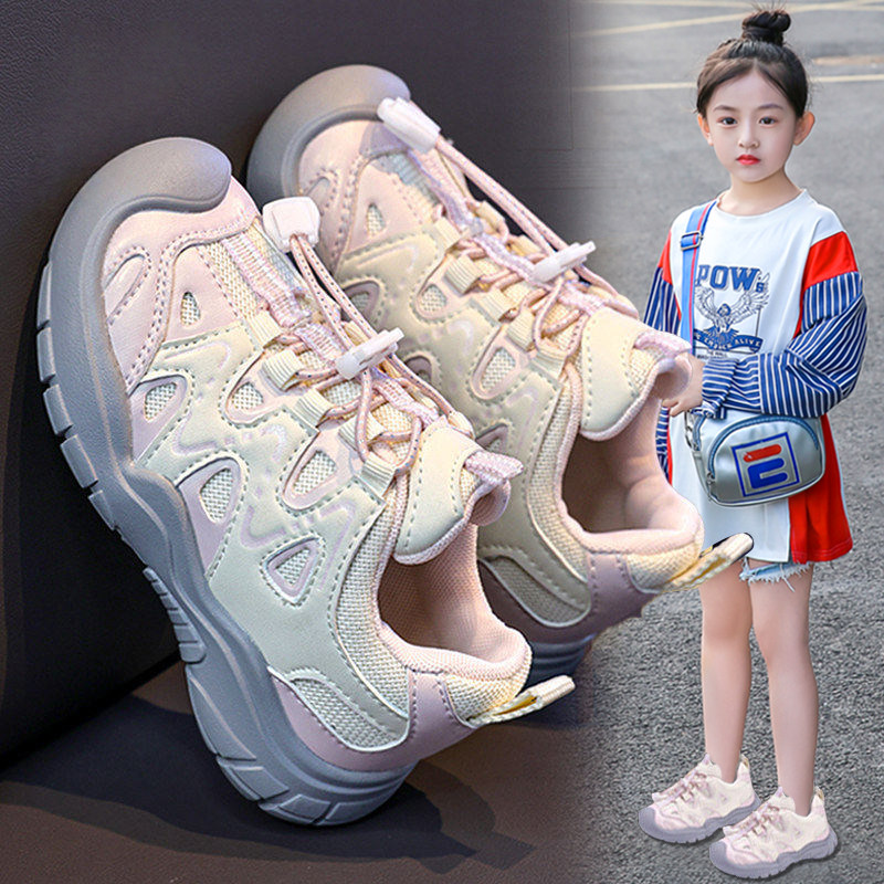 官网C&K女童运动鞋2026新款春季软底跑步儿童老爹鞋女孩轻便防滑