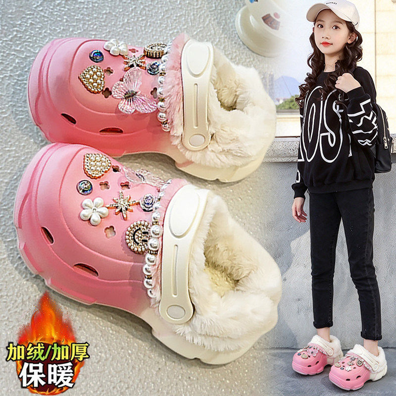【央妈力荐】童鞋旗舰官方正品