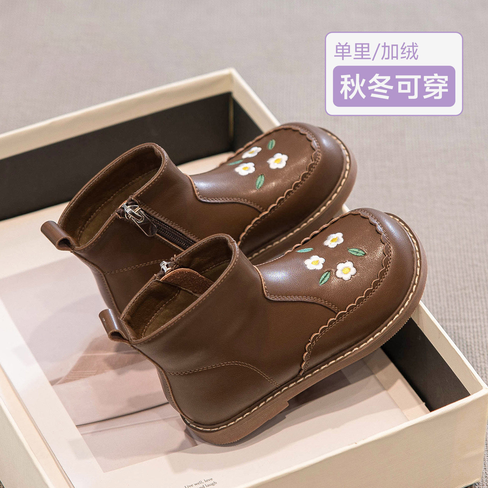 【央妈力荐】童鞋旗舰官方正品