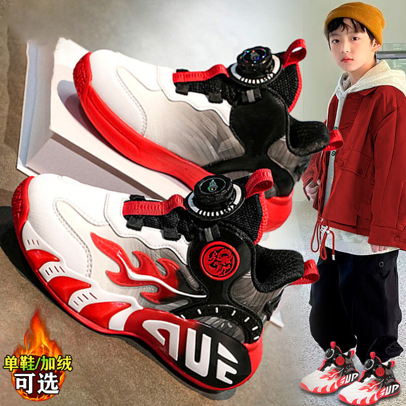 官网C&K红色男童鞋子篮球鞋春季新款防滑儿童跑步运动鞋大童训练