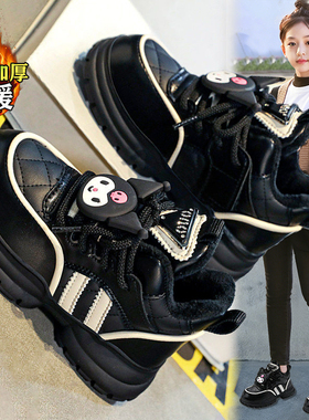 官网C&K女童鞋子运动鞋2025冬季新款儿童保暖黑色加绒二棉鞋女孩