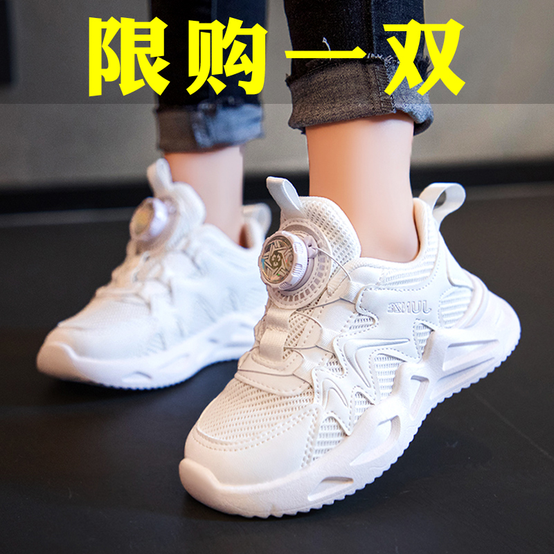 【央妈力荐】童鞋旗舰官方正品