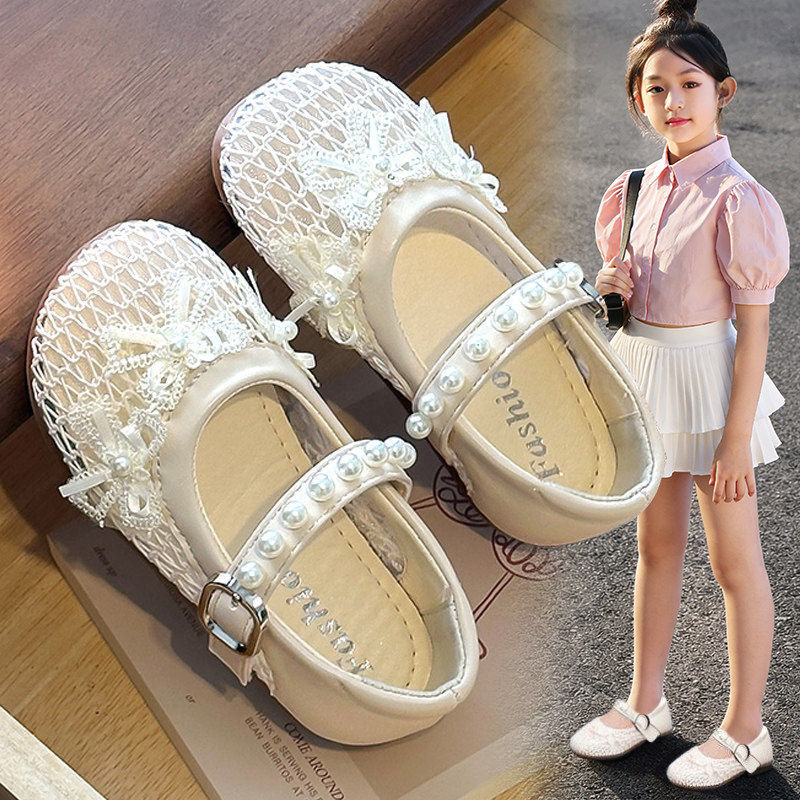 【央妈力荐】童鞋旗舰官方正品