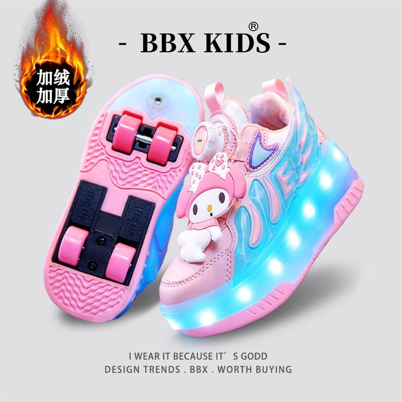 【央妈力荐】童鞋旗舰官方正品