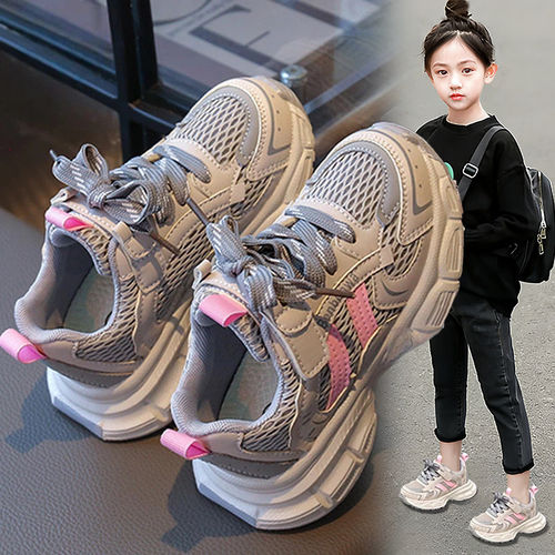 【央妈力荐】童鞋旗舰官方正品