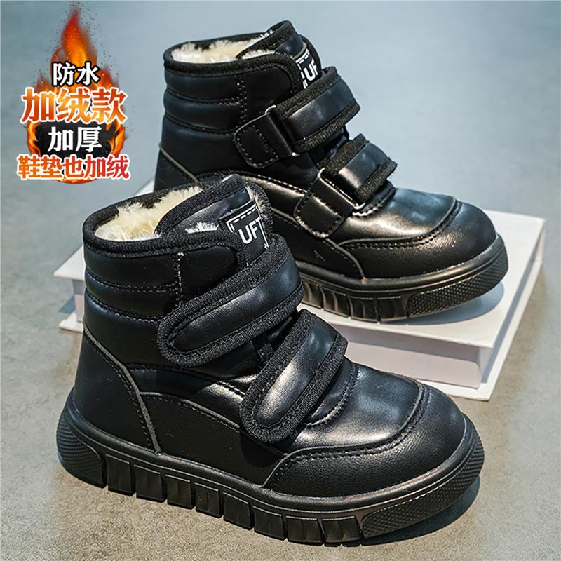 【央妈力荐】童鞋旗舰官方正品