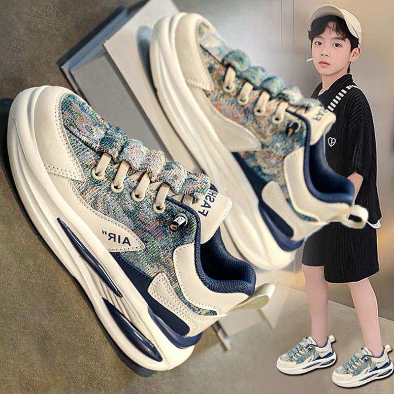 【央妈力荐】童鞋旗舰官方正品