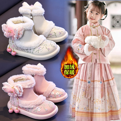 【央妈力荐】童鞋旗舰官方正品