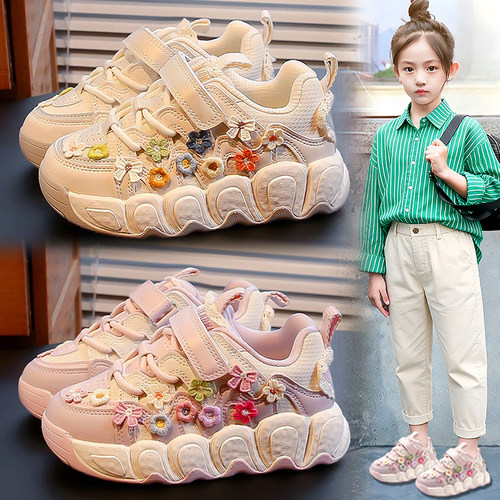 【央妈力荐】童鞋旗舰官方正品