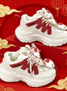 官网C&K红色女童鞋子2026新款春季本命年儿童软底运动老爹鞋女孩