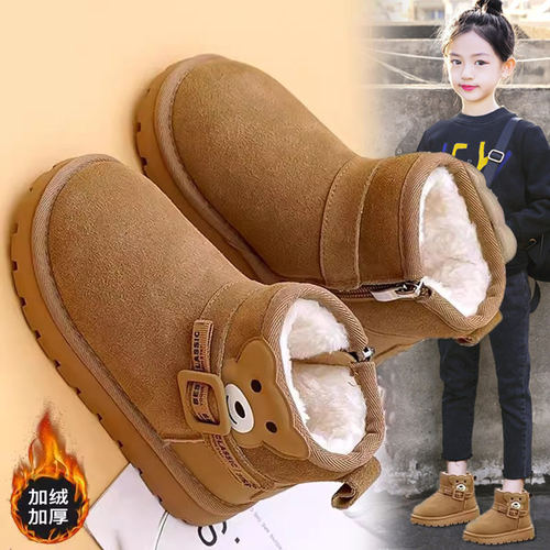 【央妈力荐】童鞋旗舰官方正品