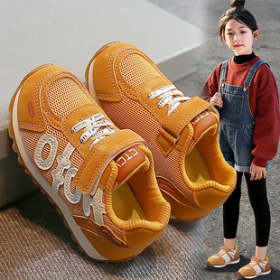 官网C&K女童板鞋2026新款春季软底透气儿童运动网鞋女孩休闲学生