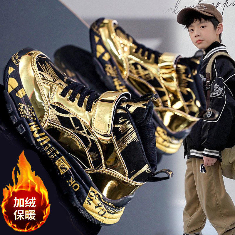 【央妈力荐】童鞋旗舰官方正品