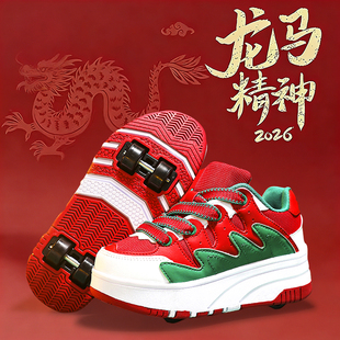 官网C&K暴走鞋女童春季新款红色新年轮滑鞋儿童女孩四轮溜冰鞋子