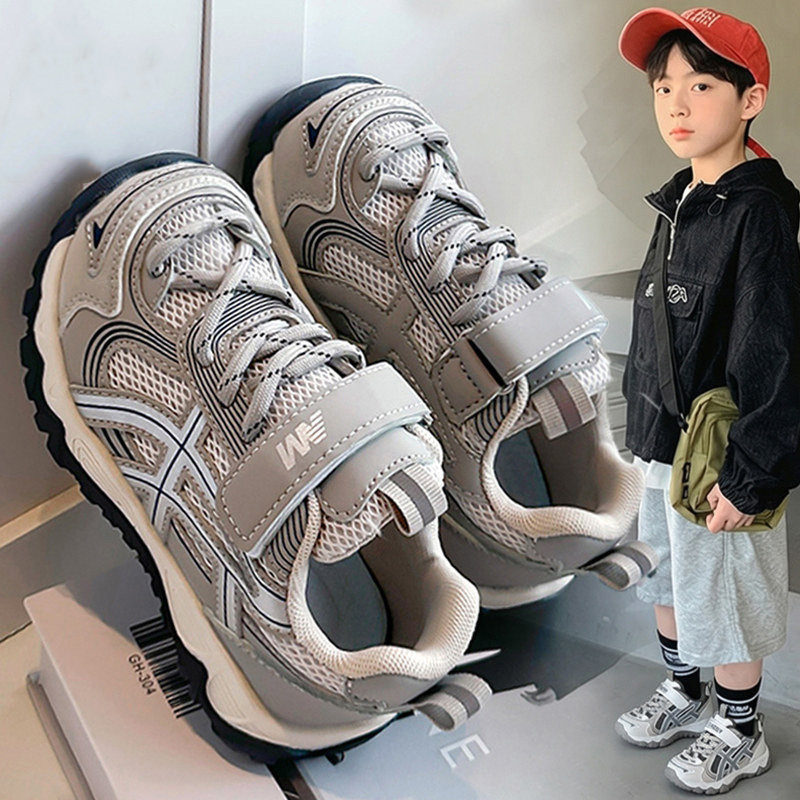 【央妈力荐】童鞋旗舰官方正品