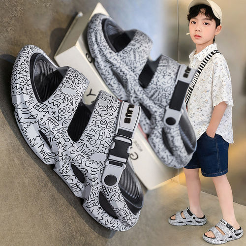 【央妈力荐】童鞋旗舰官方正品