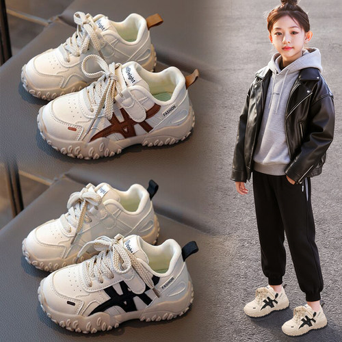 【央妈力荐】童鞋旗舰官方正品