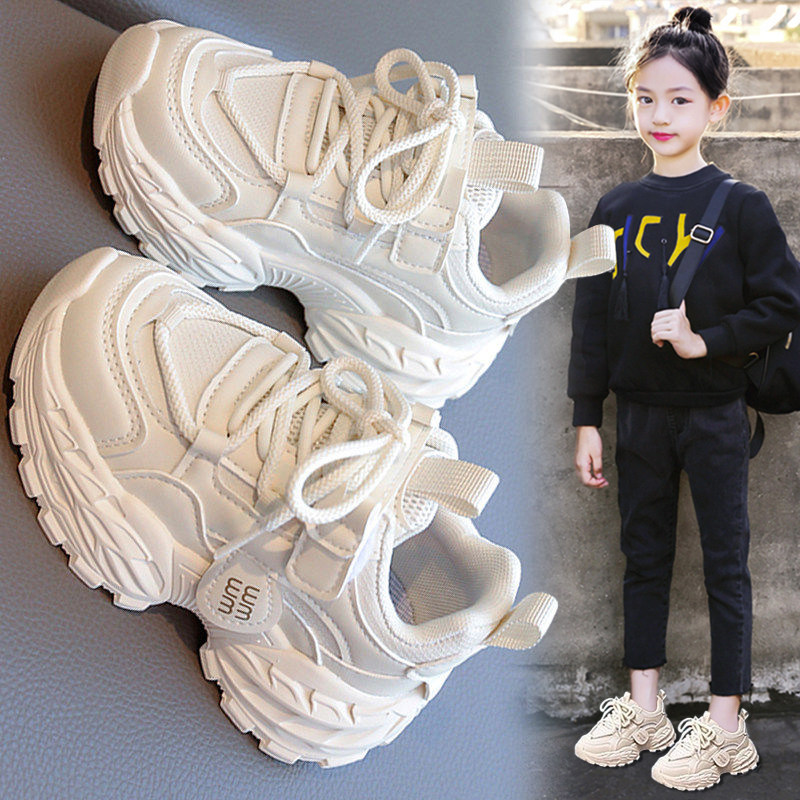 官网C&K女童鞋2026春季新款儿童运动鞋中大童软底女孩小白老爹鞋