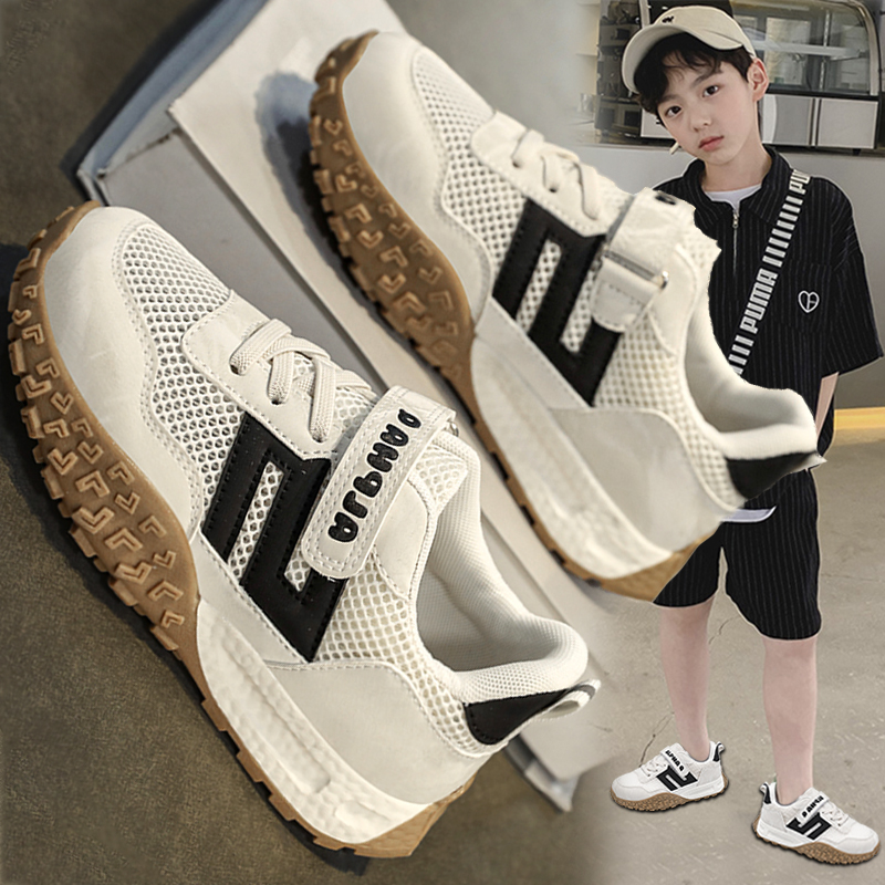 【胖东来爆款】童鞋旗舰官方正品