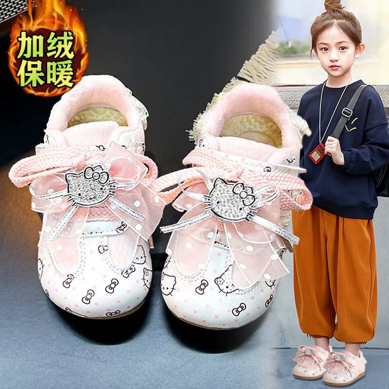 【央妈力荐】童鞋旗舰官方正品