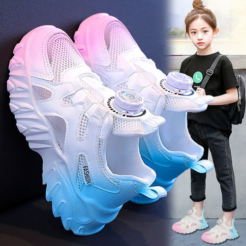 【央妈力荐】童鞋旗舰官方正品