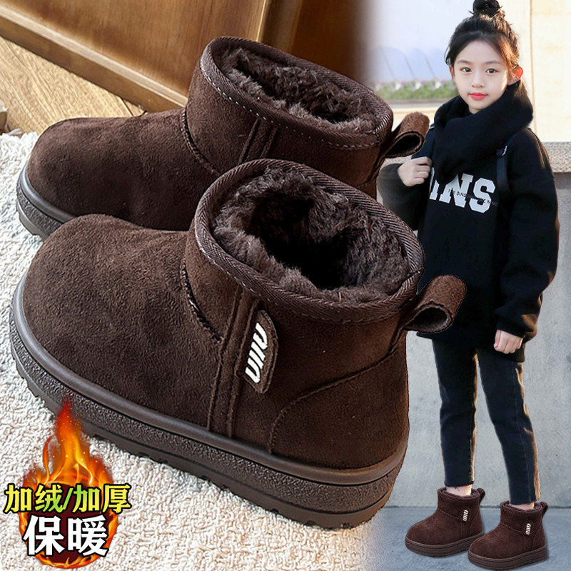 【央妈力荐】童鞋旗舰官方正品