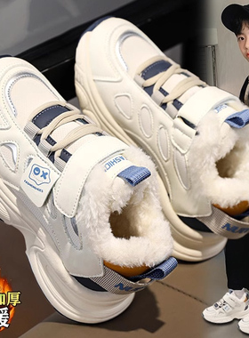 官网C&K男童雪地靴冬季2025新款儿童运动小白棉鞋加绒保暖中大童