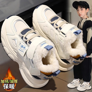 官网C&K男童雪地靴冬季2025新款儿童运动小白棉鞋加绒保暖中大童