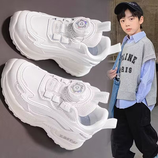 男童鞋小白鞋2026新款春季儿童运动鞋网面白色男孩扭扭鞋学生薄款