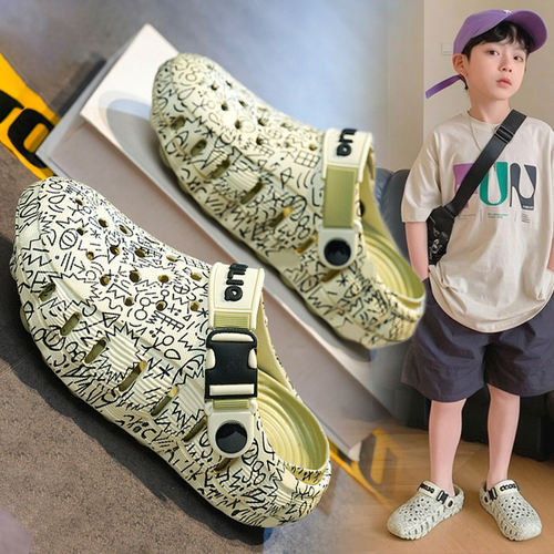 【央妈力荐】童鞋旗舰官方正品