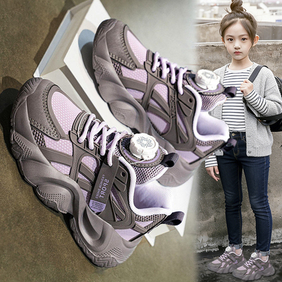 【央妈力荐】童鞋旗舰官方正品