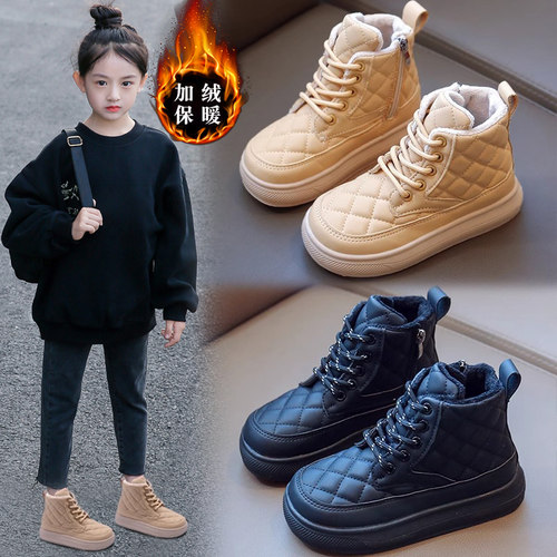 【央妈力荐】童鞋旗舰官方正品