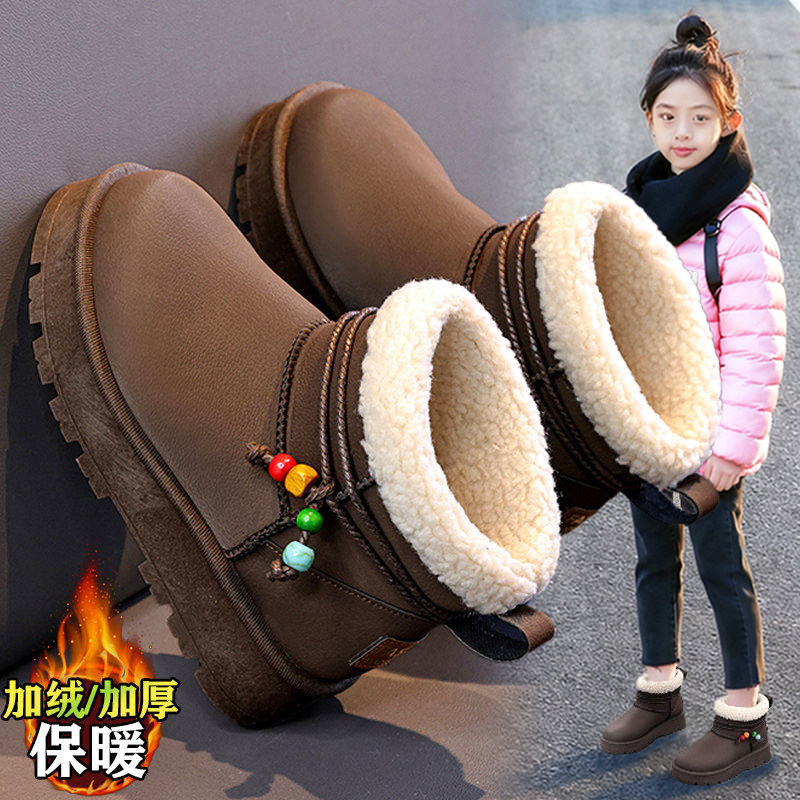 官网C&K儿童雪地靴女童2025新款冬季短筒靴加绒保暖公主面包棉鞋,童鞋/婴儿鞋/亲子鞋,雪地靴,淘宝优惠券,粉丝福利购,淘宝优惠卷