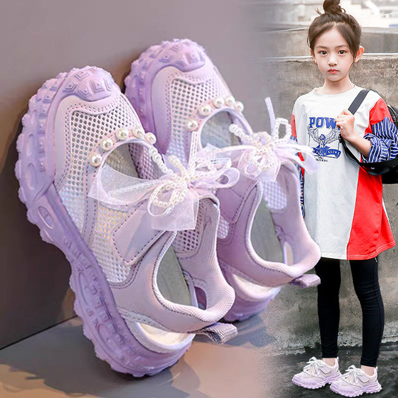 官网C&K女童凉鞋2026新款夏季儿童单网面透气凉拖女孩运动沙滩鞋