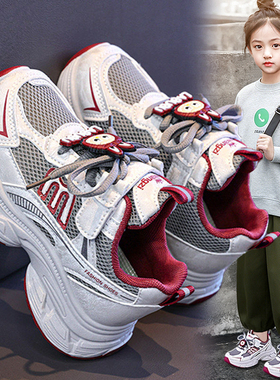 官网C&K红色女童鞋2026新款春季儿童网面跑步运动老爹鞋女孩软底
