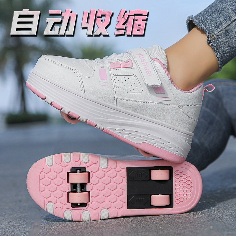 【央妈力荐】童鞋旗舰官方正品