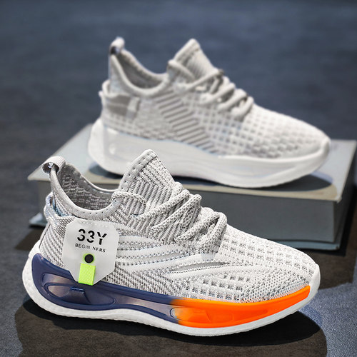 【央妈力荐】童鞋旗舰官方正品