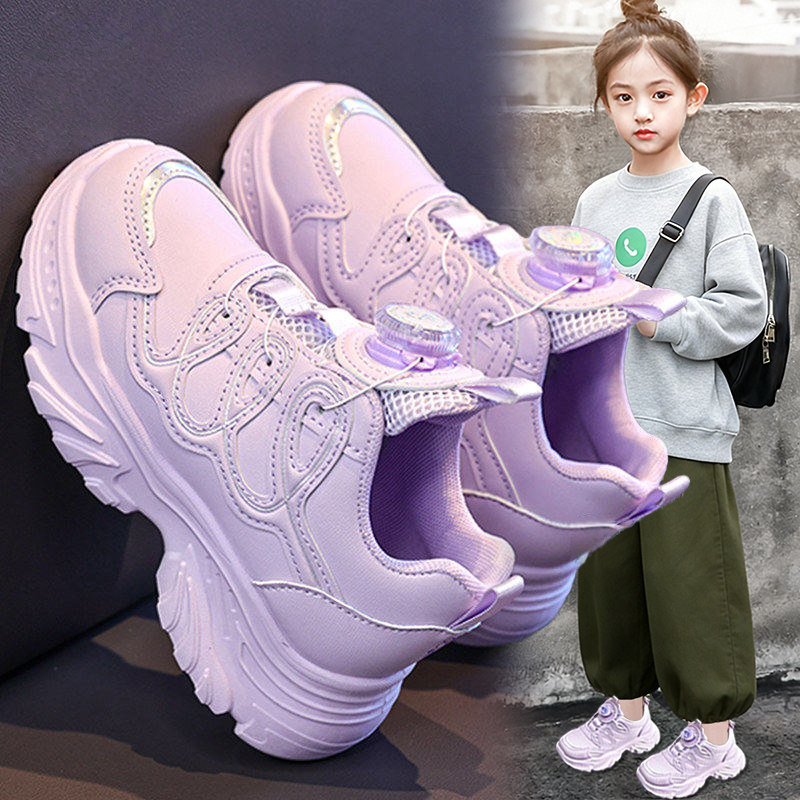 官网C&K女童鞋2026新款春季儿童软底跑步运动老爹鞋皮面女孩防滑,童鞋/婴儿鞋/亲子鞋,运动鞋,淘宝优惠券,粉丝福利购,淘宝优惠卷