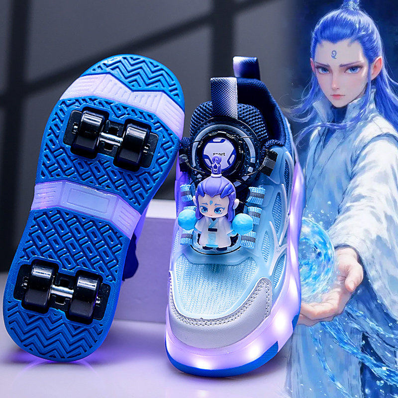 官网C&K男童暴走鞋春季新款儿童四轮隐形滑轮鞋可收缩男孩溜冰鞋